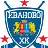 Иваново 2002-2003