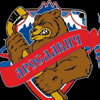 Ярославич-2002