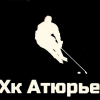 хк Атюрьево 2004-2005 гр