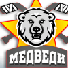 Медведи (2005-2006 г.р.)