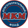 МКМ-2011