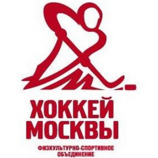 ФСО Хоккей Москвы