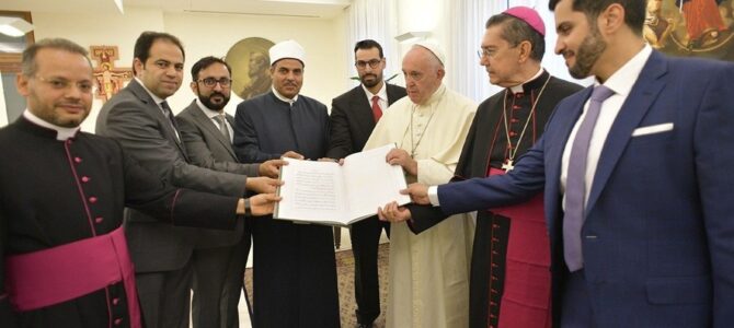 Римский папа приветствовал членов Высшего комитета человеческого братства