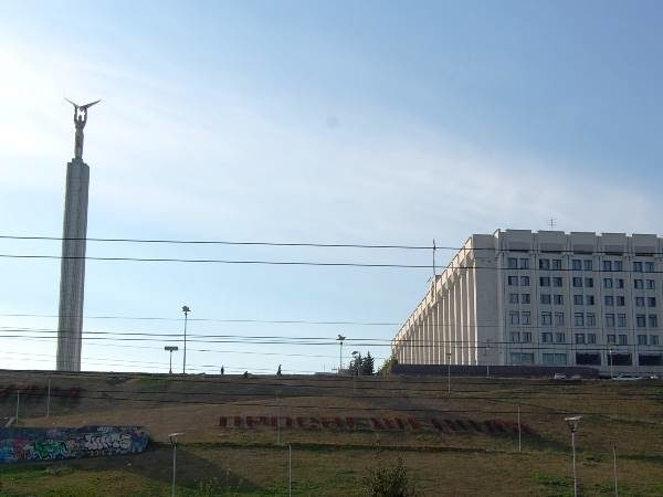 Здание Правительства Самарской области