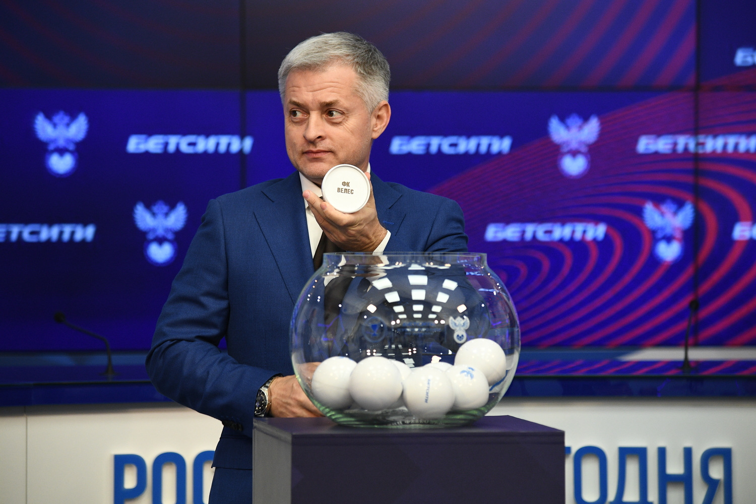 Футбол жеребьевка кубка россии 2023
