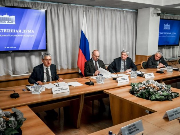 Президент РАН рассказал депутатам Госдумы РФ о проблемах и перспективах научно-технологического развития РФ