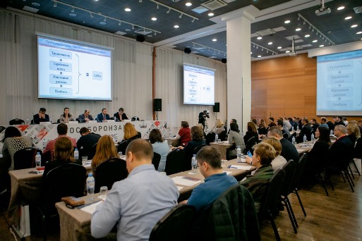 Всероссийская конференция «Гособоронзаказ: ценообразование и отчетность» пройдет в Санкт-Петербурге